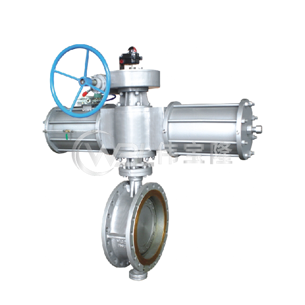 氣動(dòng)三偏心蝶閥